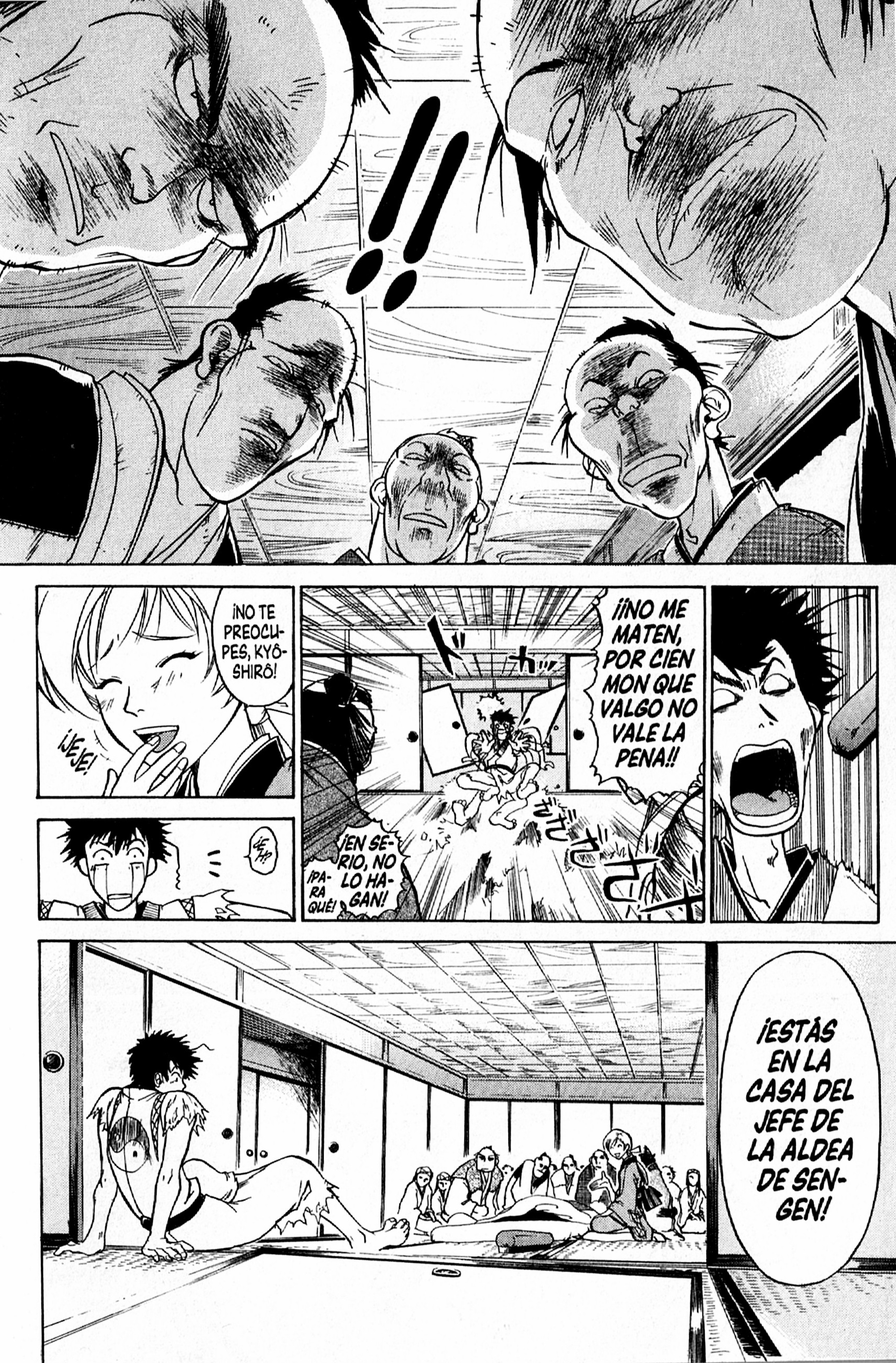 Samurai Deeper Kyo Kyôshiro Mibu 第32页