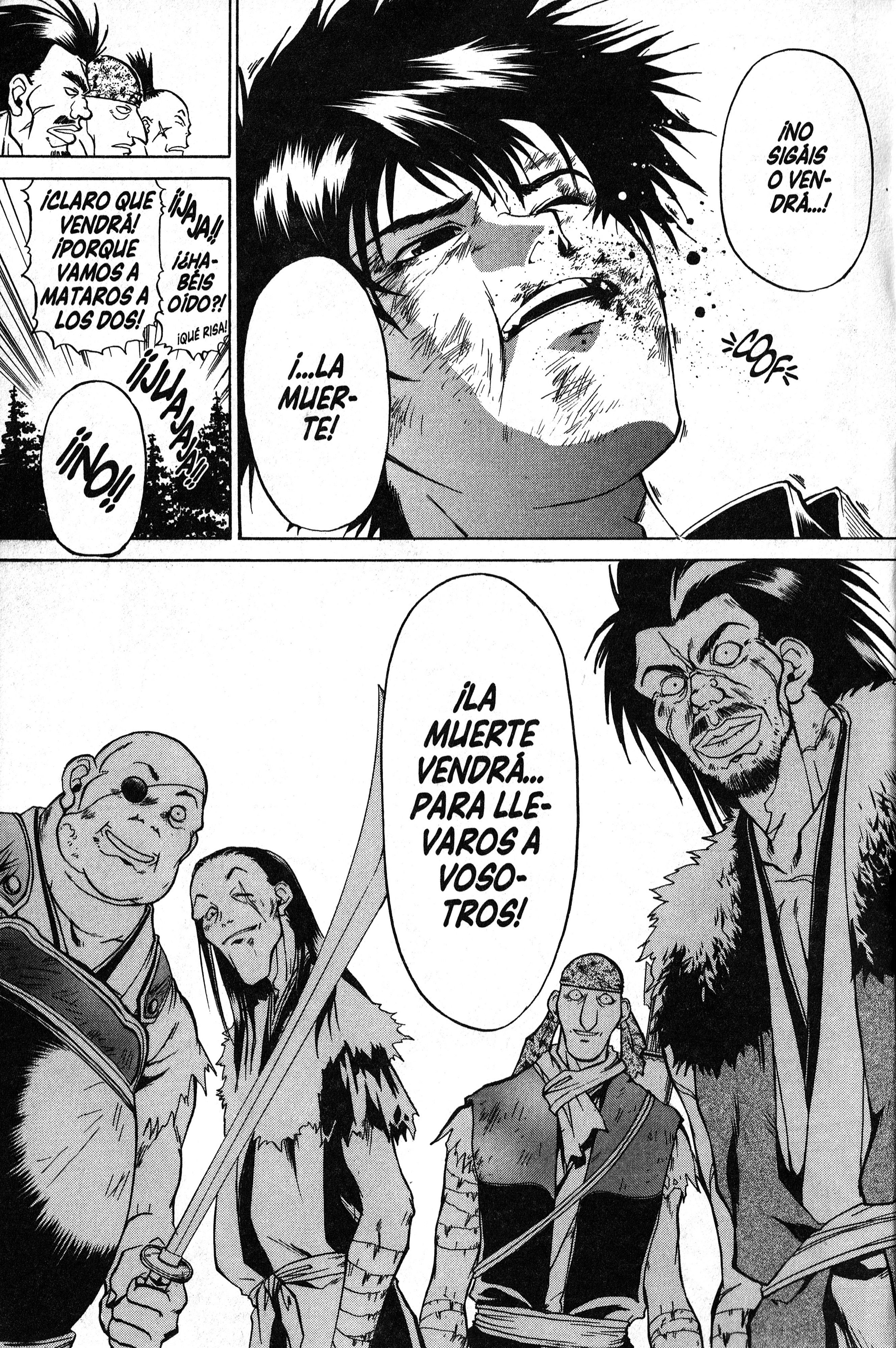 Samurai Deeper Kyo Kyôshiro Mibu 第65页