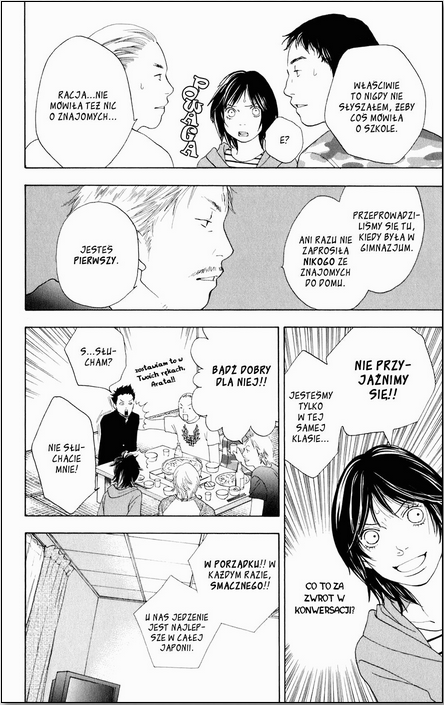 Matsuri Special Vol. 1 Ch. 3 第15页