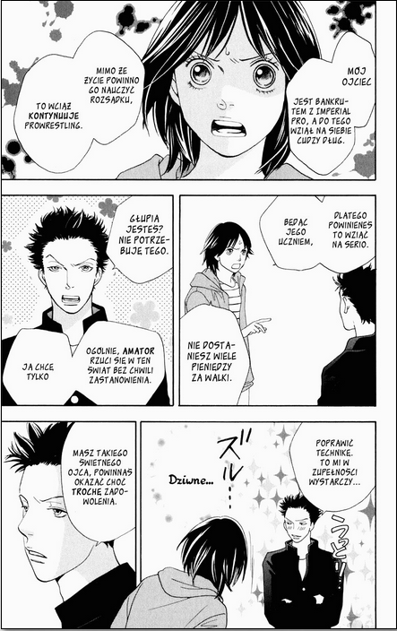 Matsuri Special Vol. 1 Ch. 3 第20页