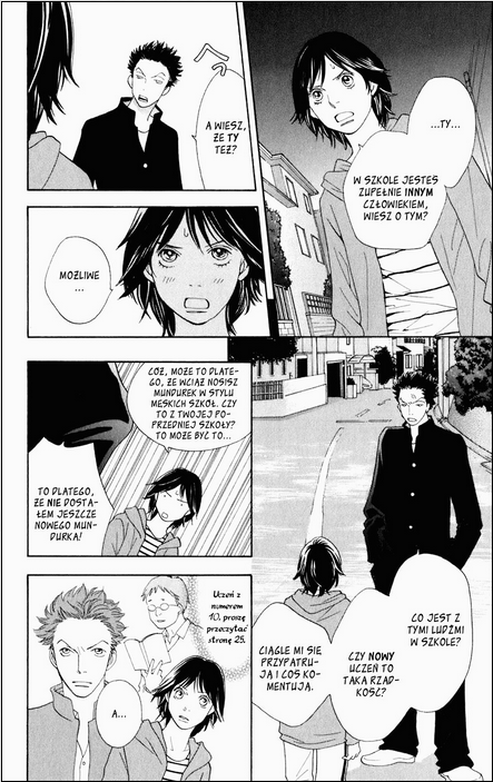 Matsuri Special Vol. 1 Ch. 3 第21页