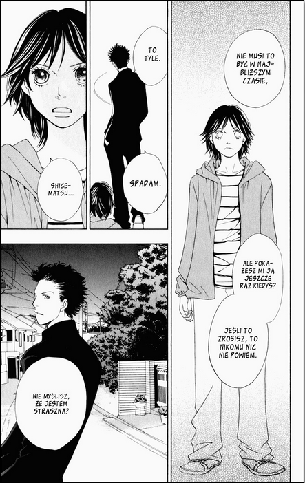 Matsuri Special Vol. 1 Ch. 3 第26页