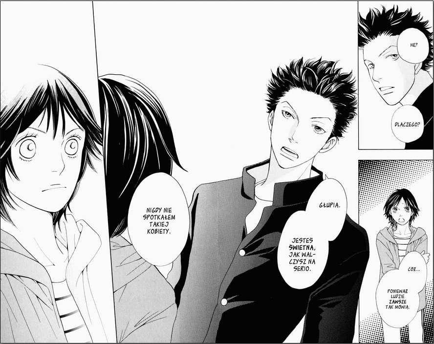 Matsuri Special Vol. 1 Ch. 3 第27页