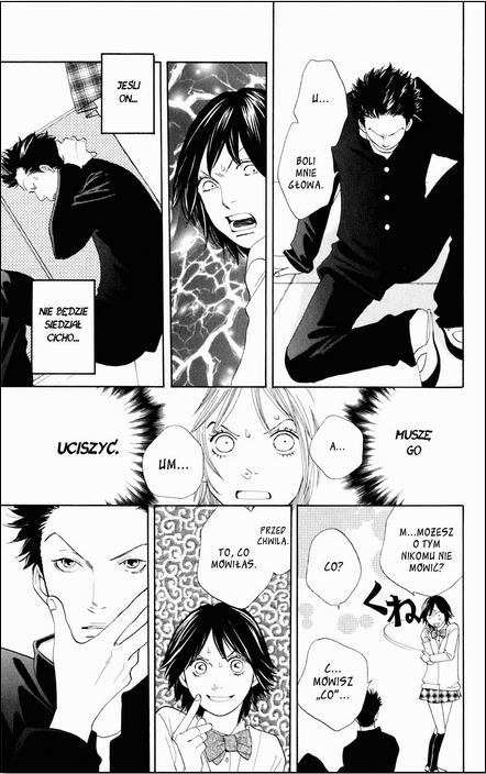 Matsuri Special Vol. 1 Ch. 3 第6页
