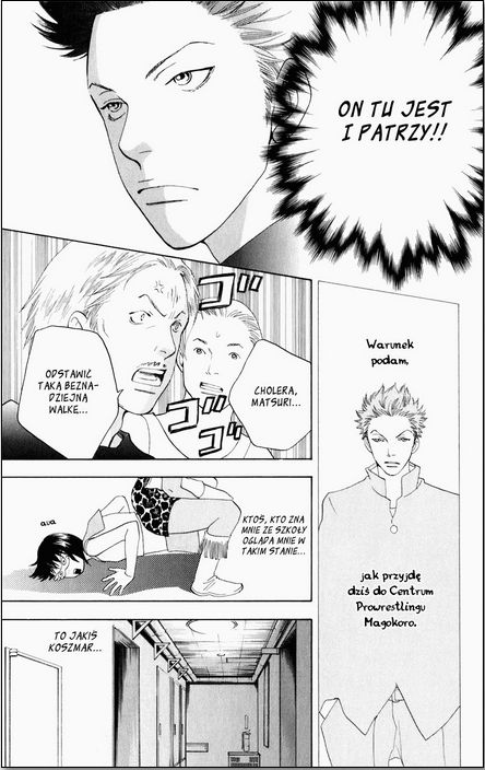 Matsuri Special Vol. 1 Ch. 3 第10页