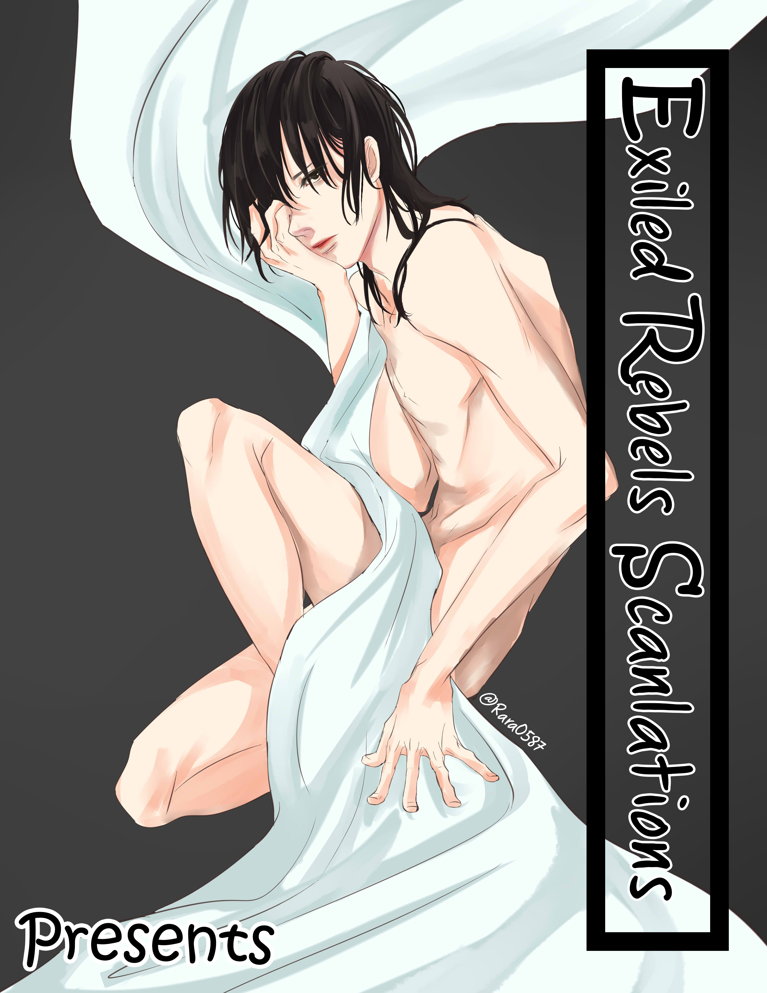 Honto no Bokura Vol. 1 Ch. 4 第1页