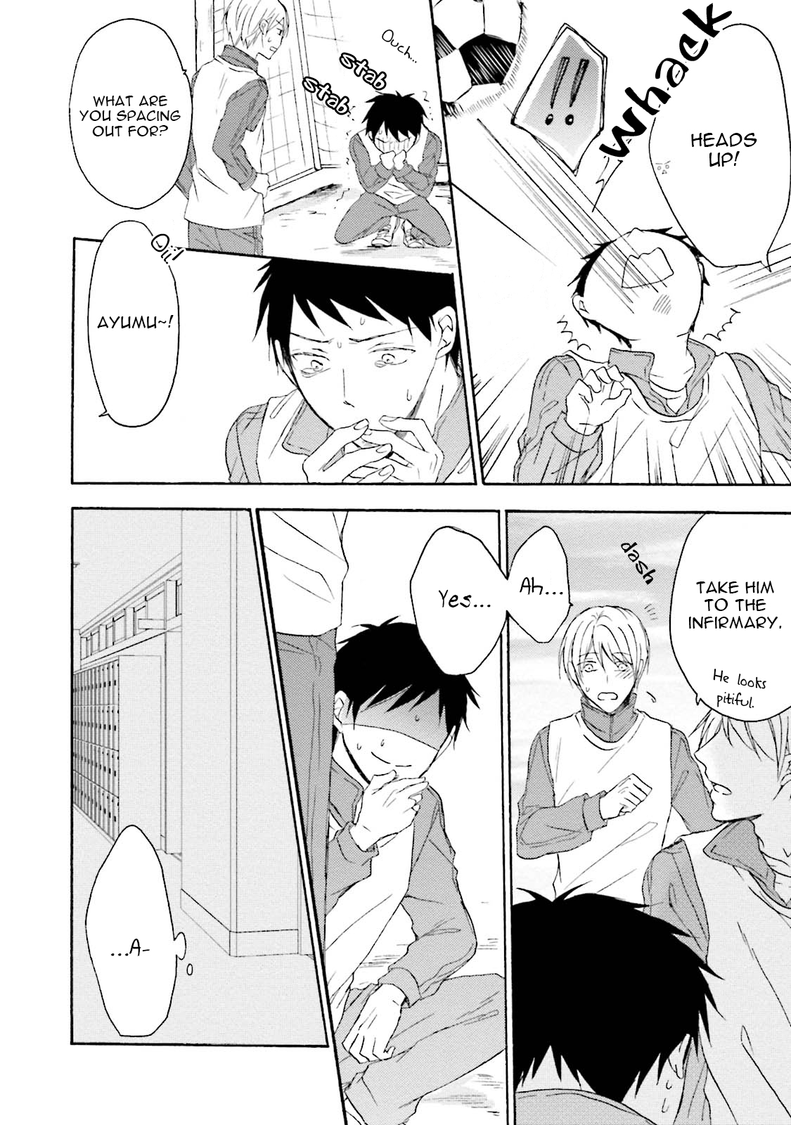 Honto no Bokura Vol. 1 Ch. 4 第11页