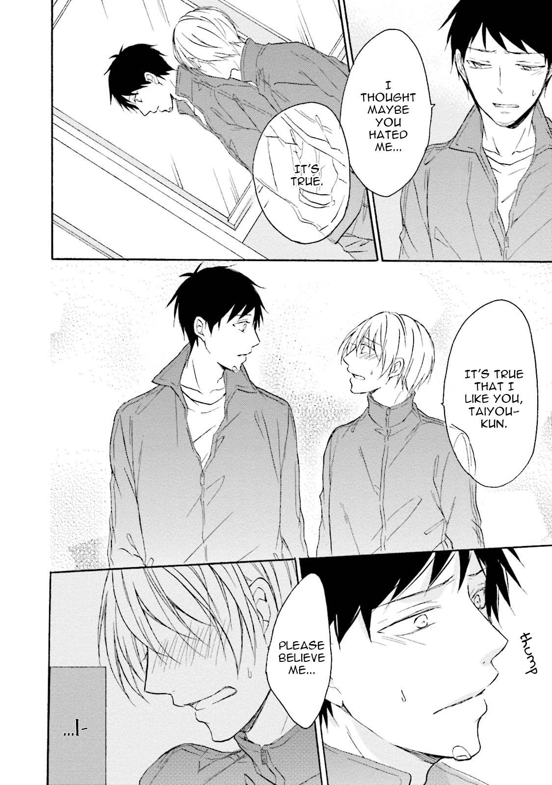 Honto no Bokura Vol. 1 Ch. 4 第13页