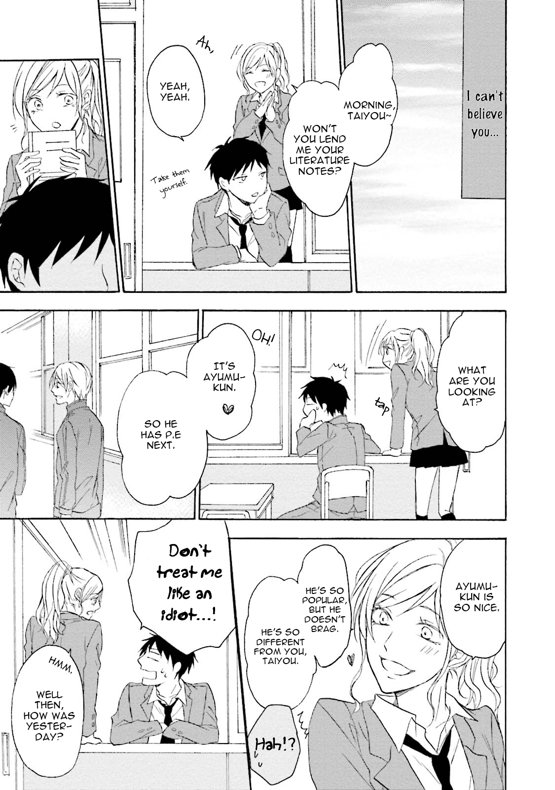 Honto no Bokura Vol. 1 Ch. 4 第14页