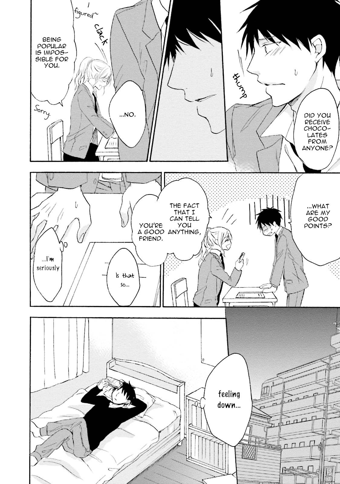 Honto no Bokura Vol. 1 Ch. 4 第15页