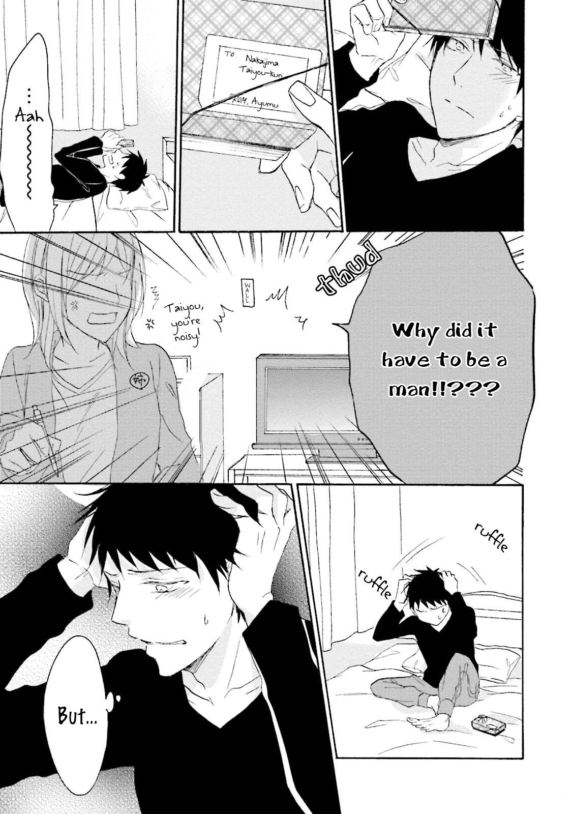 Honto no Bokura Vol. 1 Ch. 4 第16页
