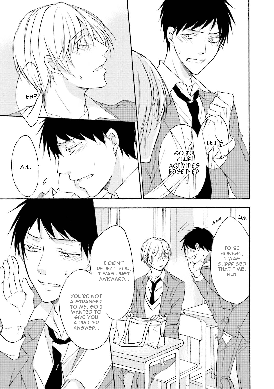 Honto no Bokura Vol. 1 Ch. 4 第18页