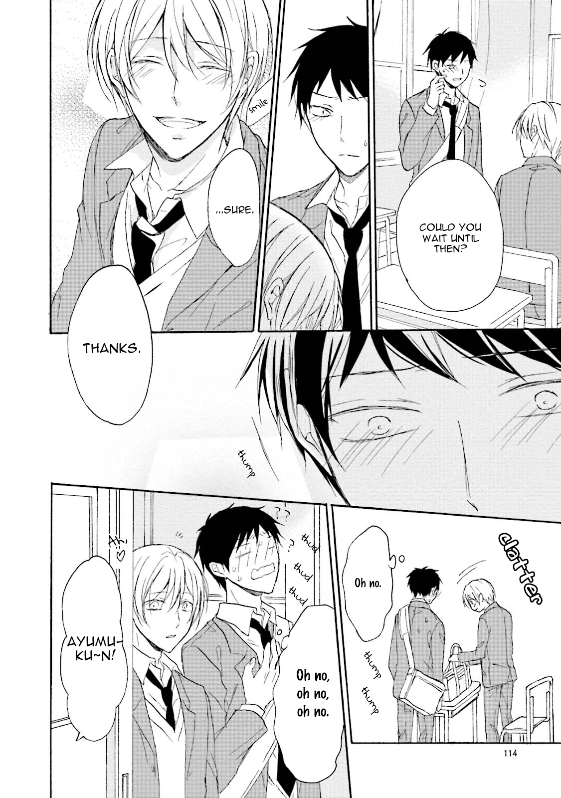 Honto no Bokura Vol. 1 Ch. 4 第19页
