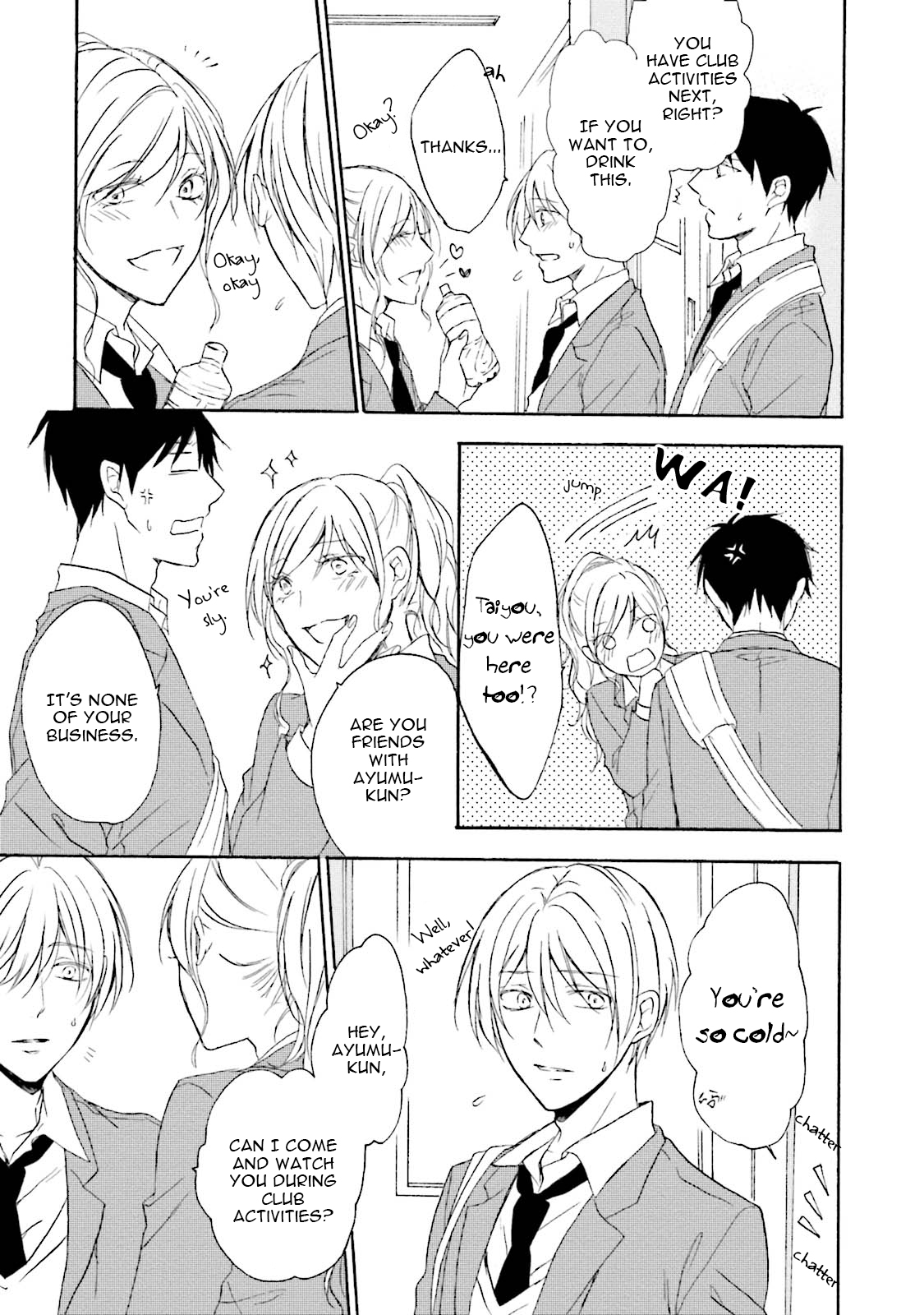 Honto no Bokura Vol. 1 Ch. 4 第20页