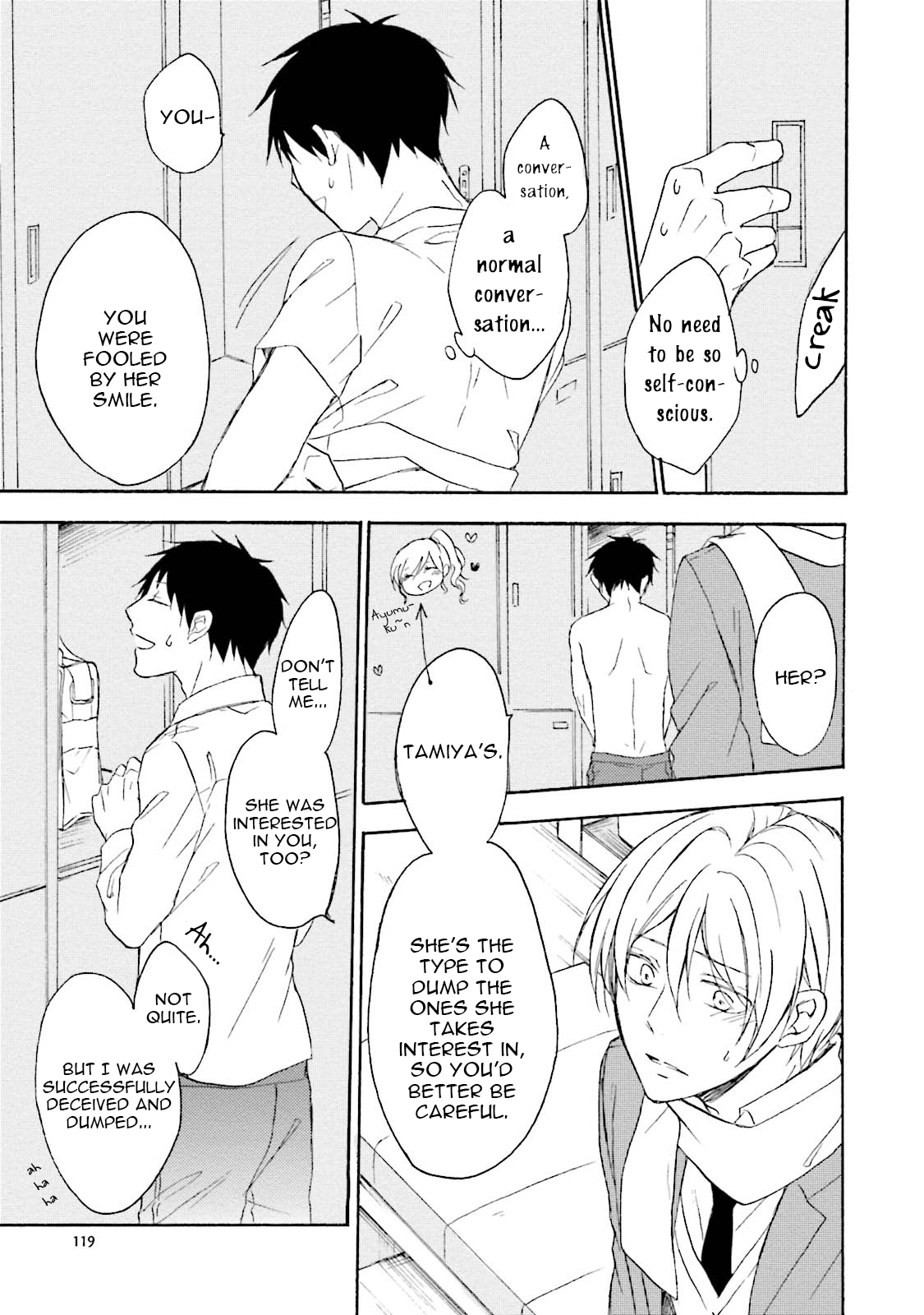 Honto no Bokura Vol. 1 Ch. 4 第24页