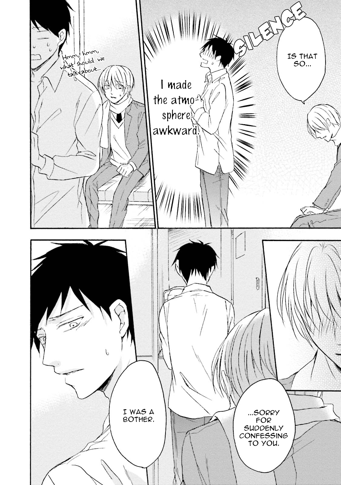 Honto no Bokura Vol. 1 Ch. 4 第25页