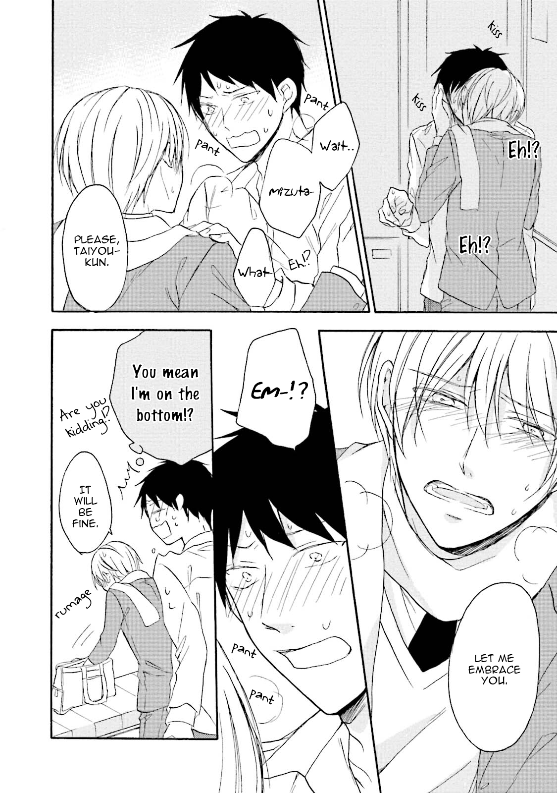 Honto no Bokura Vol. 1 Ch. 4 第29页