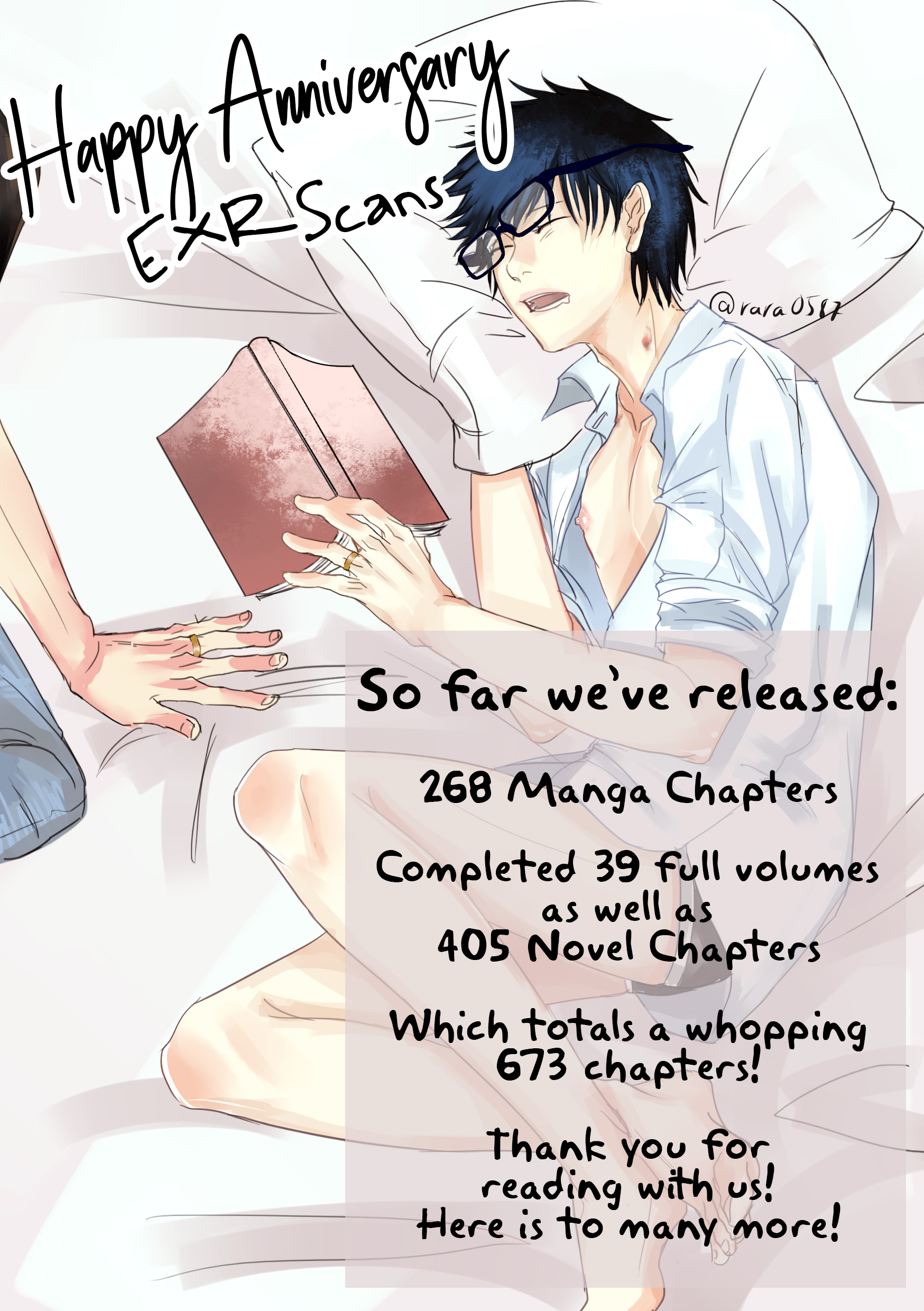 Honto no Bokura Vol. 1 Ch. 4 第4页