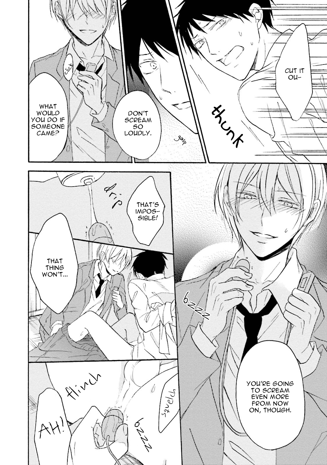 Honto no Bokura Vol. 1 Ch. 4 第31页