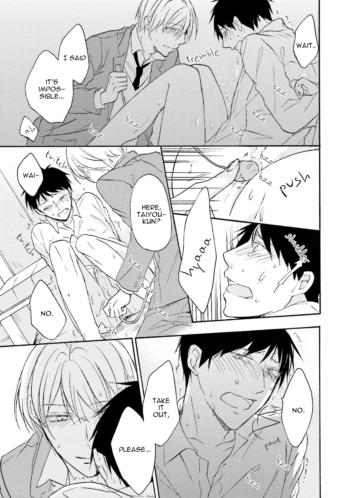 Honto no Bokura Vol. 1 Ch. 4 第32页
