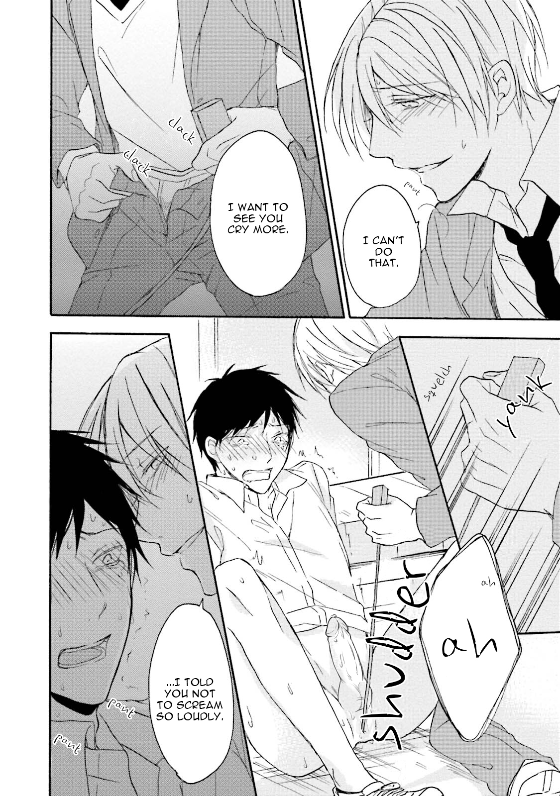 Honto no Bokura Vol. 1 Ch. 4 第33页