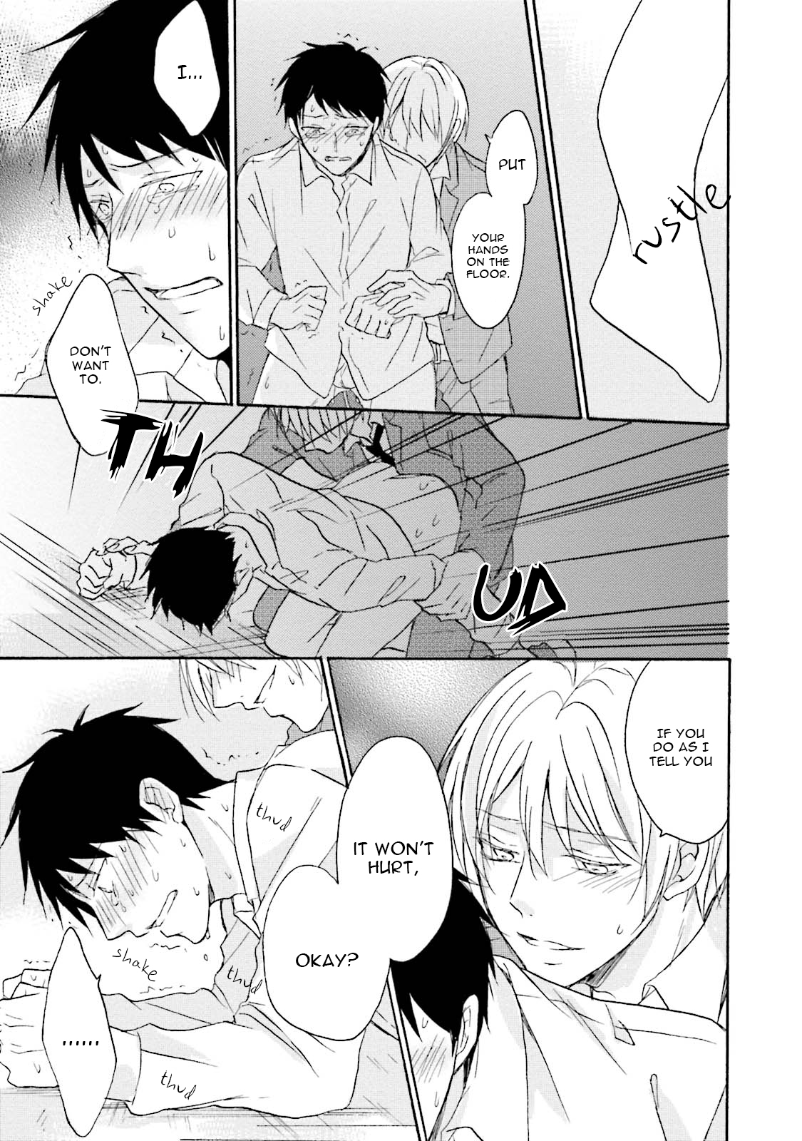 Honto no Bokura Vol. 1 Ch. 4 第34页