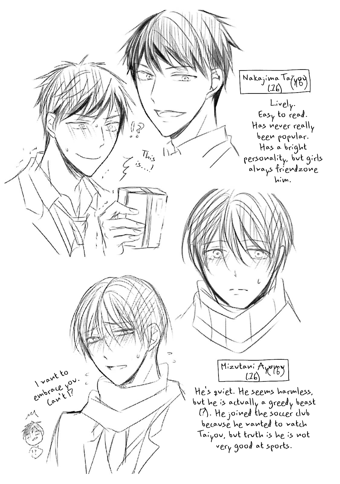 Honto no Bokura Vol. 1 Ch. 4 第38页