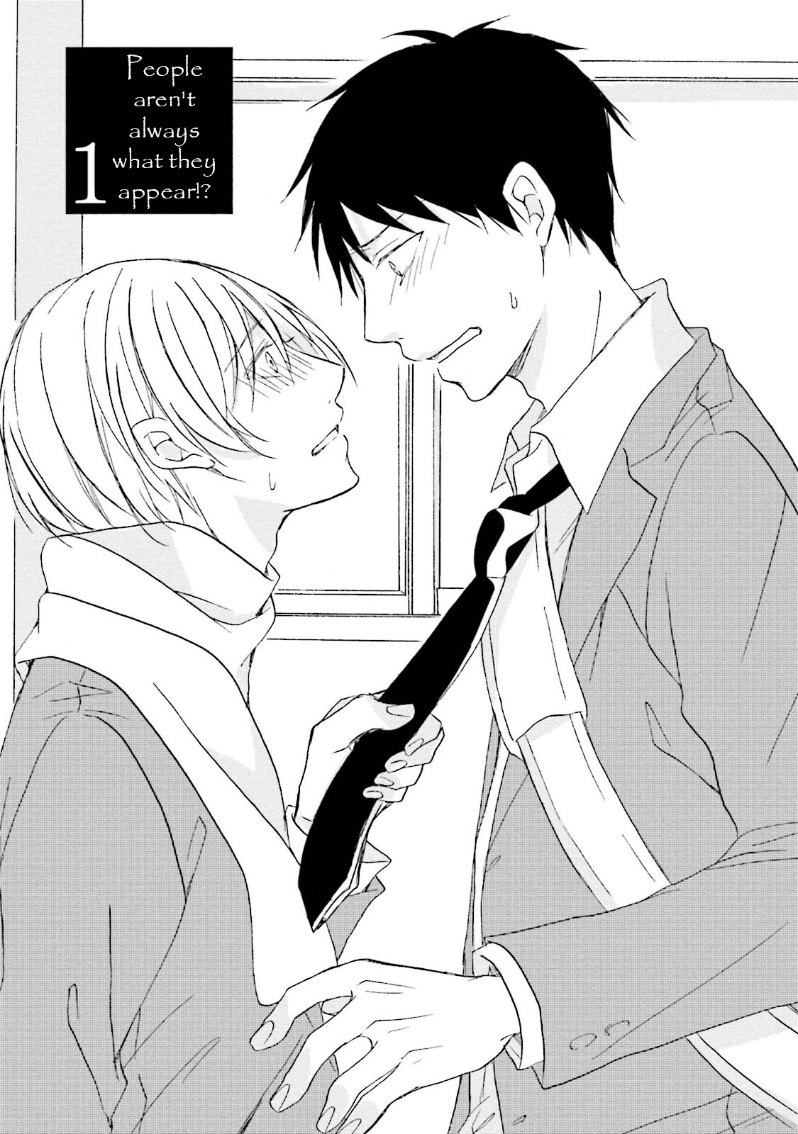 Honto no Bokura Vol. 1 Ch. 4 第6页