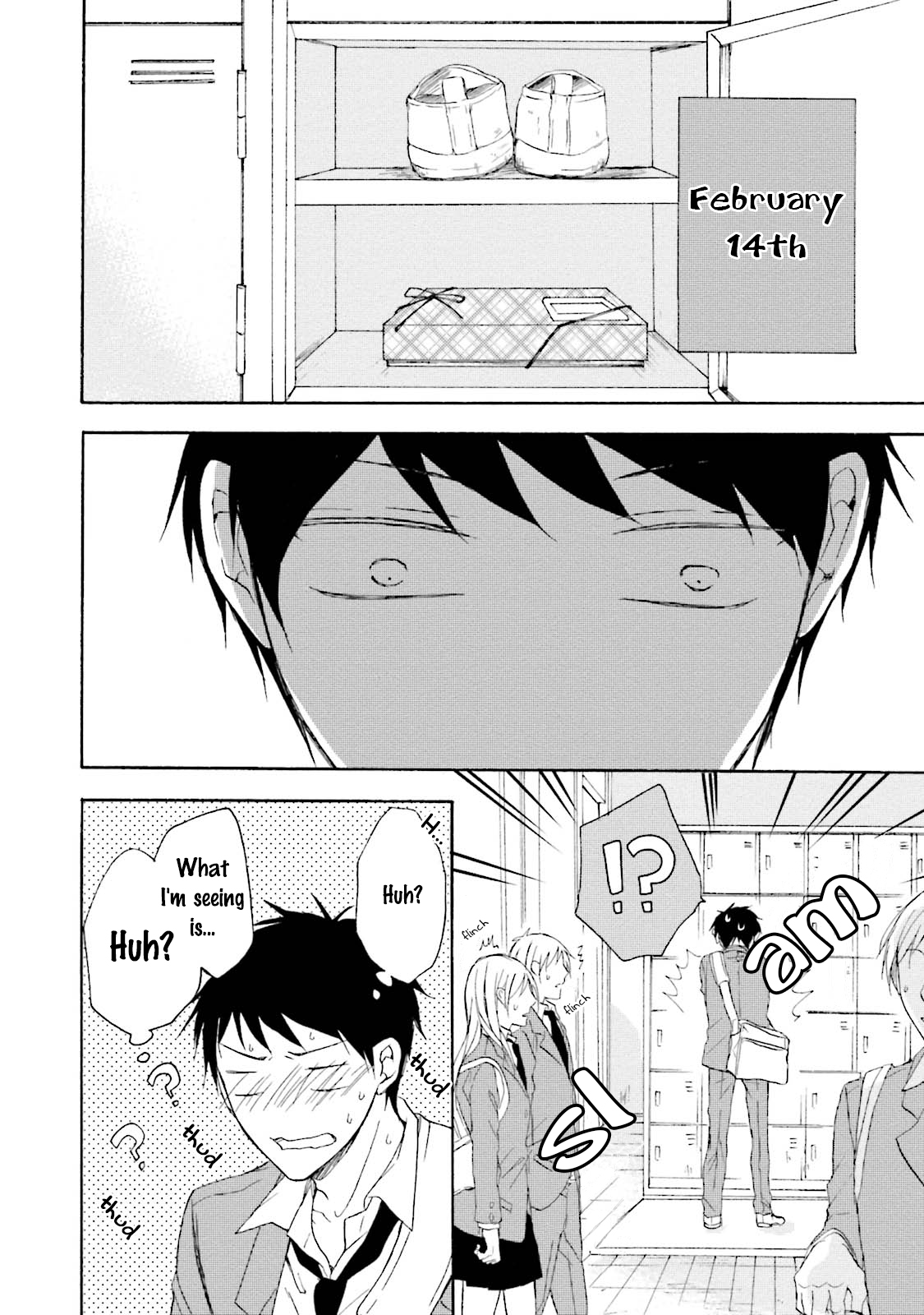 Honto no Bokura Vol. 1 Ch. 4 第7页