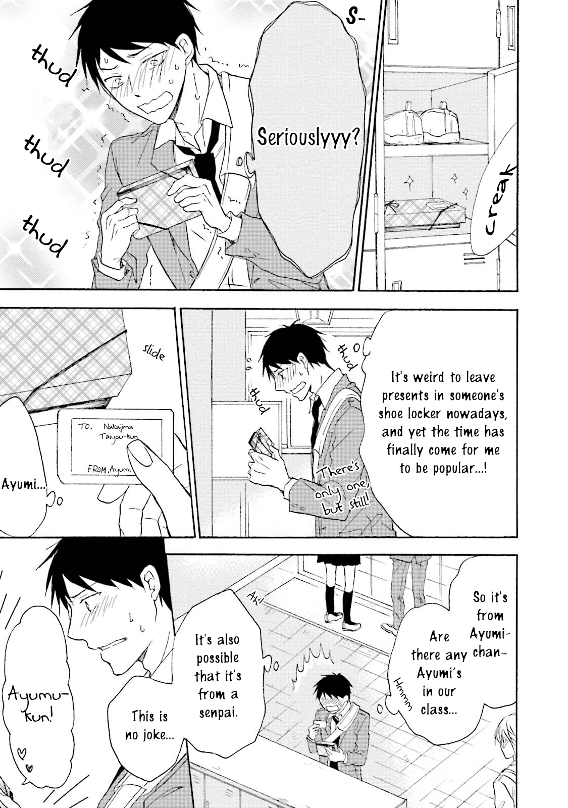 Honto no Bokura Vol. 1 Ch. 4 第8页