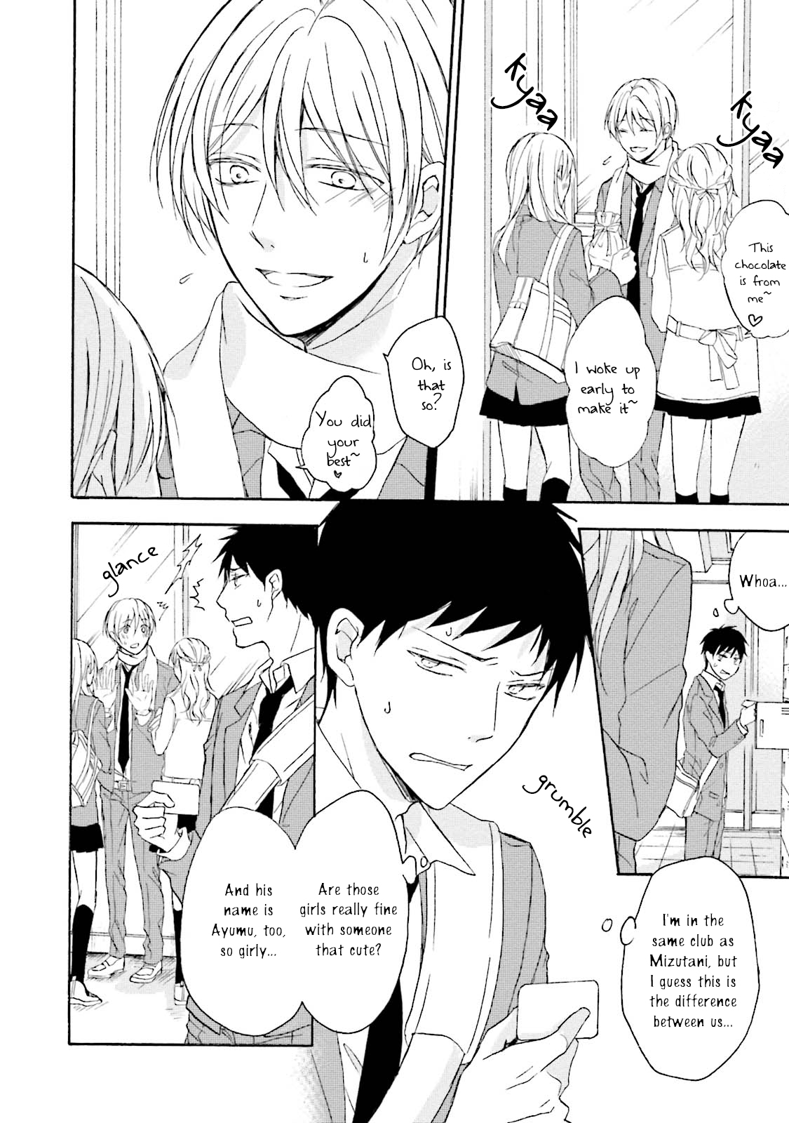 Honto no Bokura Vol. 1 Ch. 4 第9页