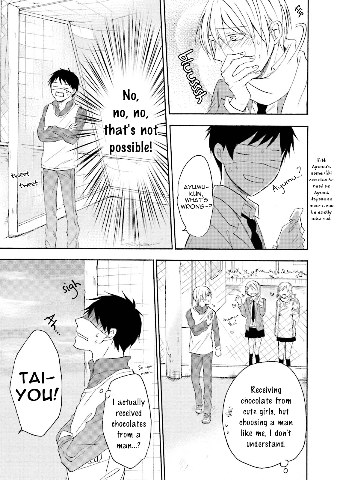 Honto no Bokura Vol. 1 Ch. 4 第10页