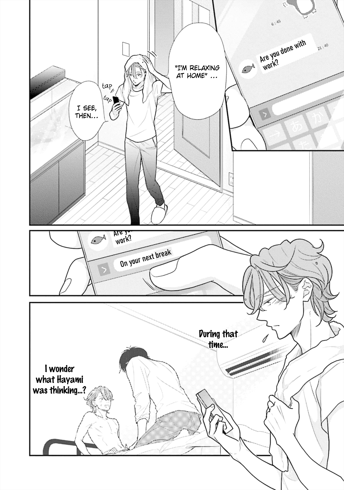 Doraneko to Sakana Ch. 5 第3页