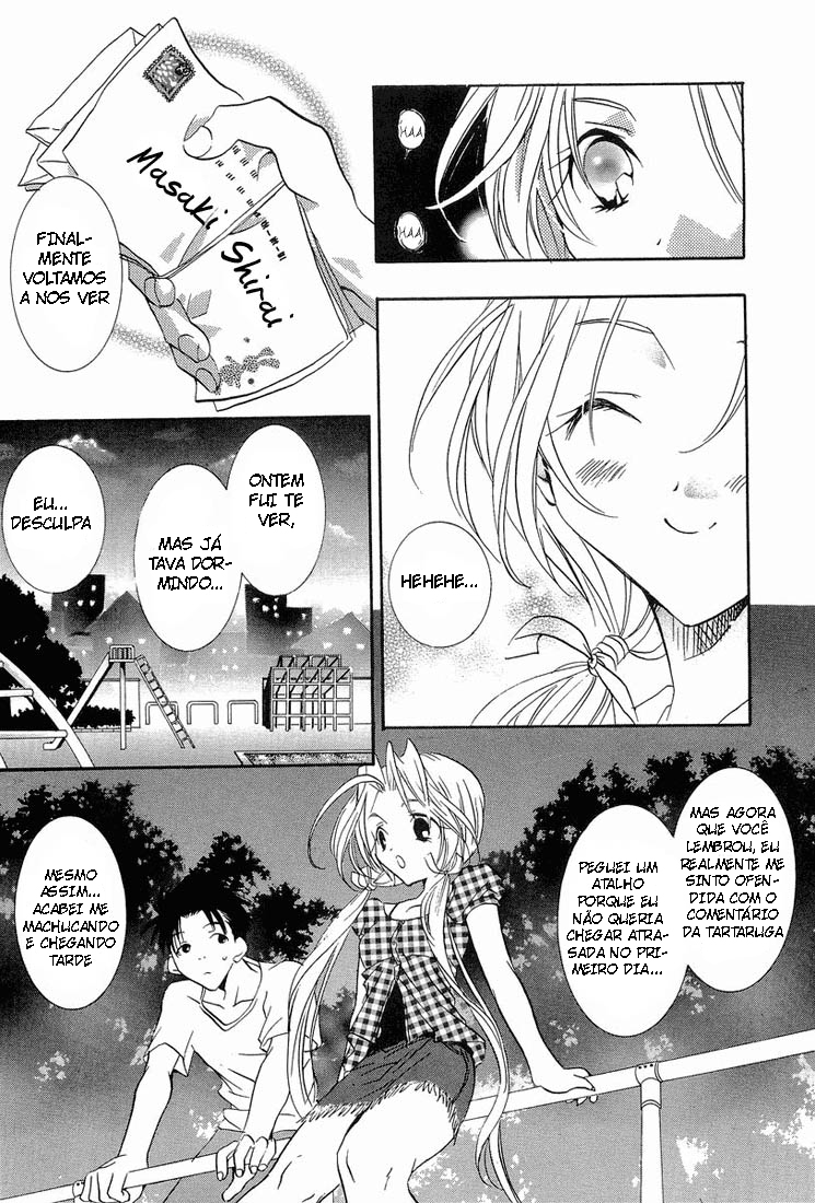 Prism Palette Vol. 1 Ch. 1 第18页