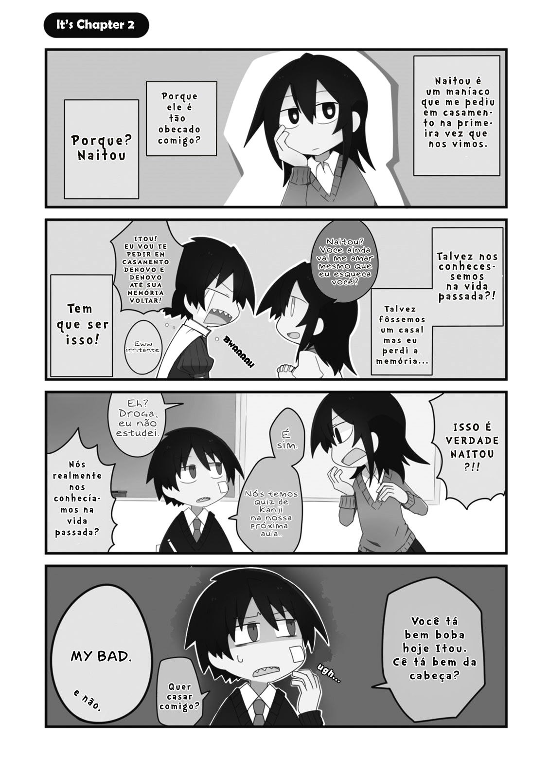 Naze da Naitou É o capítulo 2! 第2页
