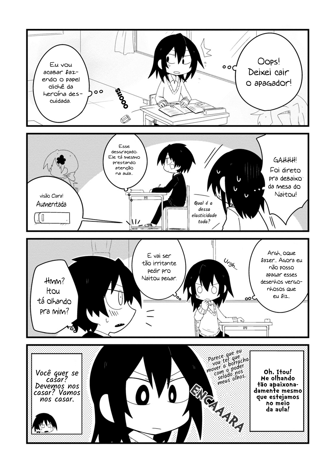 Naze da Naitou É o capítulo 2! 第11页