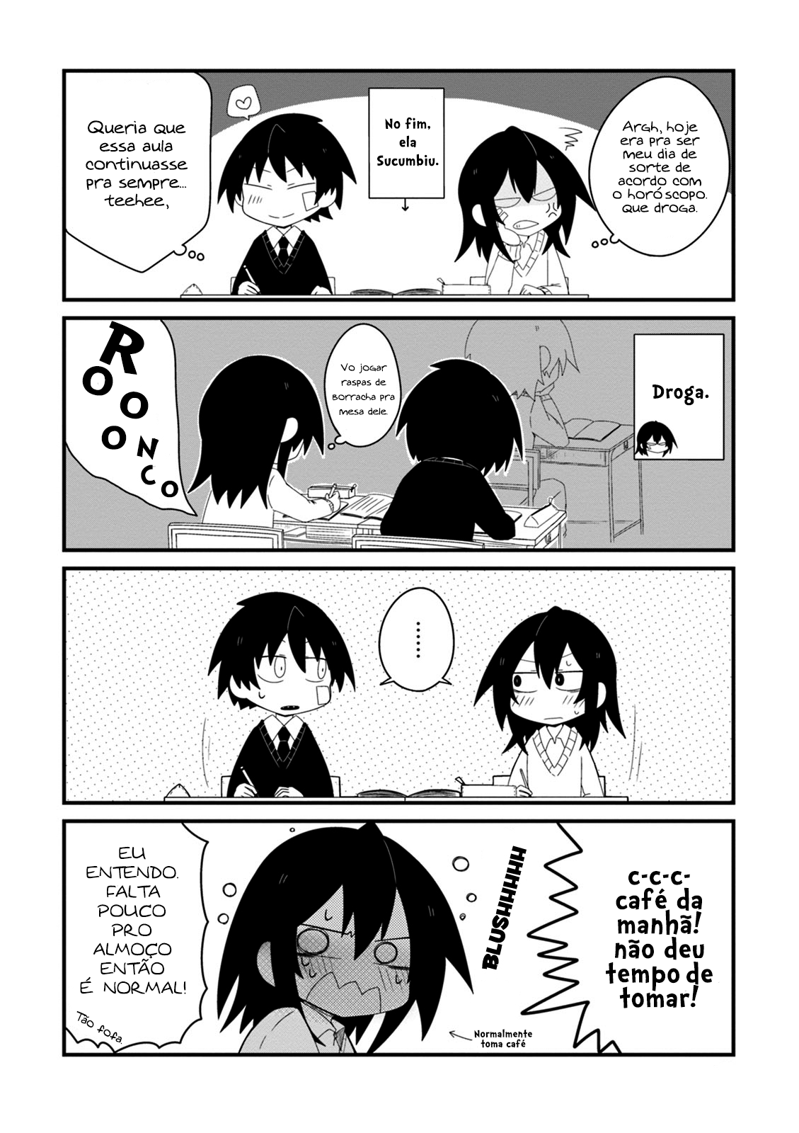 Naze da Naitou É o capítulo 2! 第13页