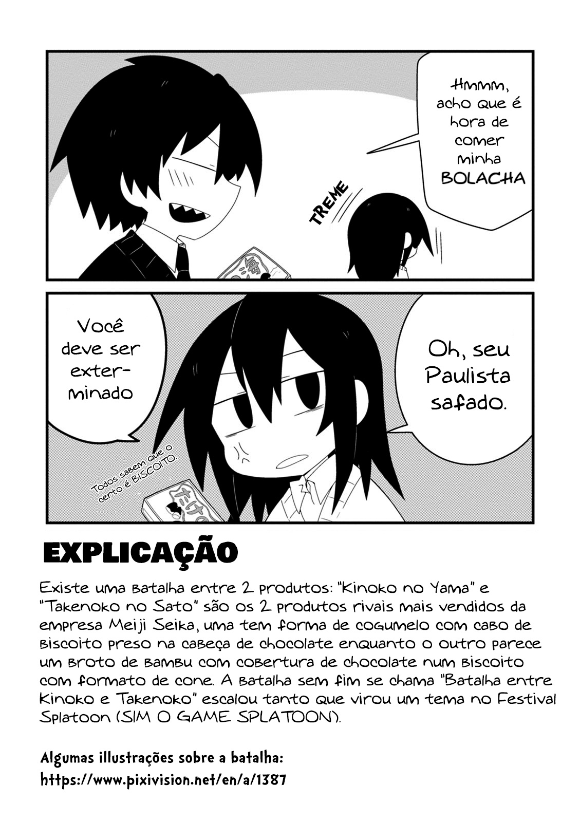 Naze da Naitou É o capítulo 2! 第21页