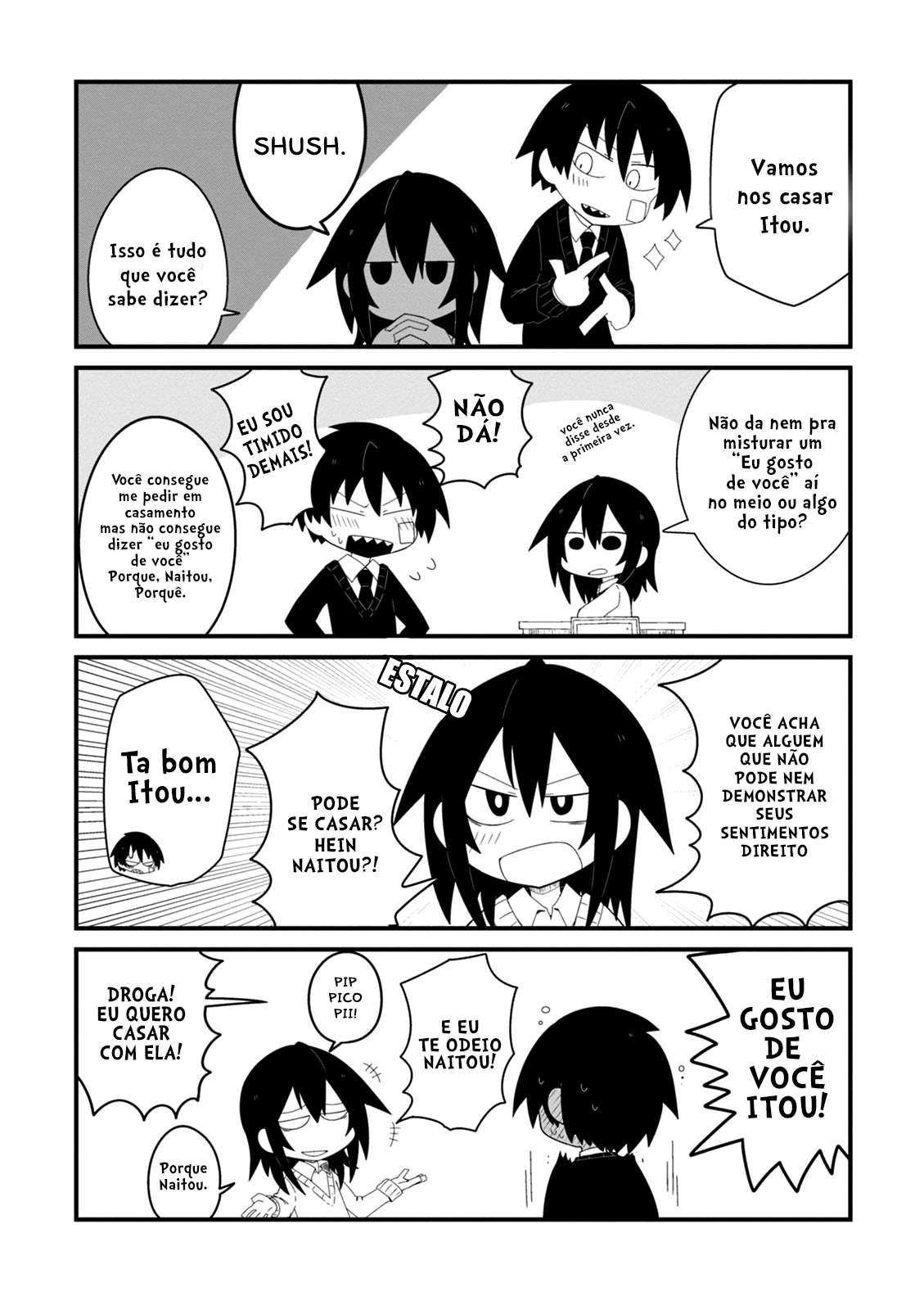 Naze da Naitou É o capítulo 2! 第4页