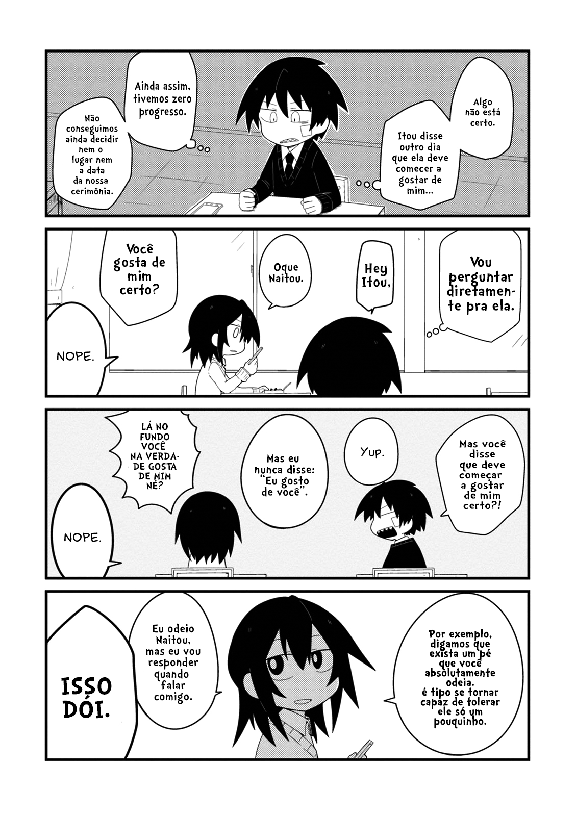 Naze da Naitou É o capítulo 2! 第5页