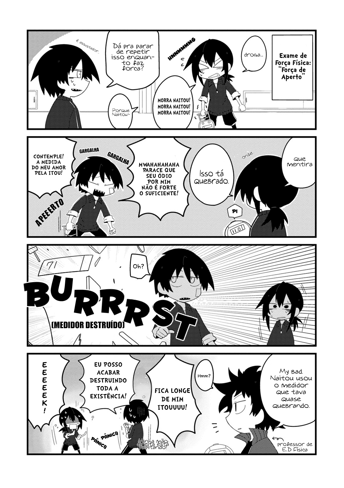 Naze da Naitou É o capítulo 2! 第7页