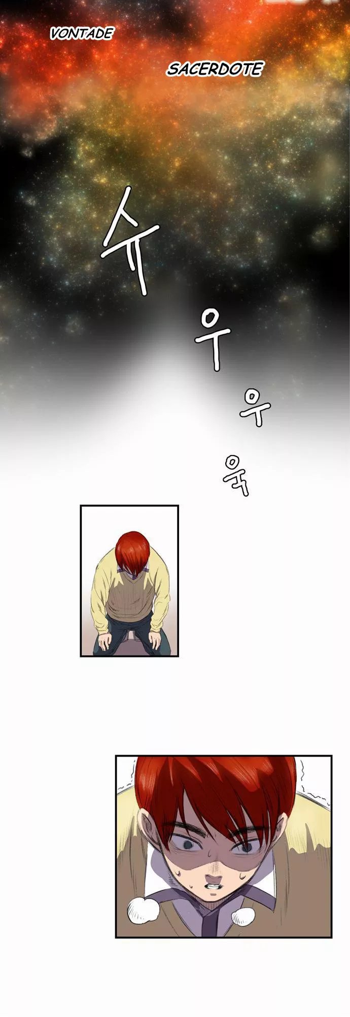 Life Howling Ch. 2 第7页
