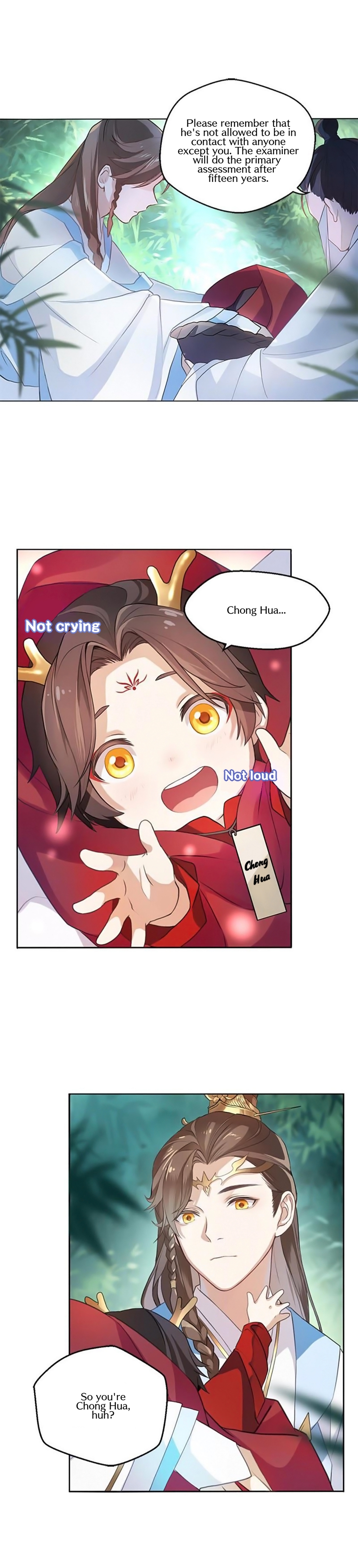 Touch the Empyrean Chong Hua 第9页