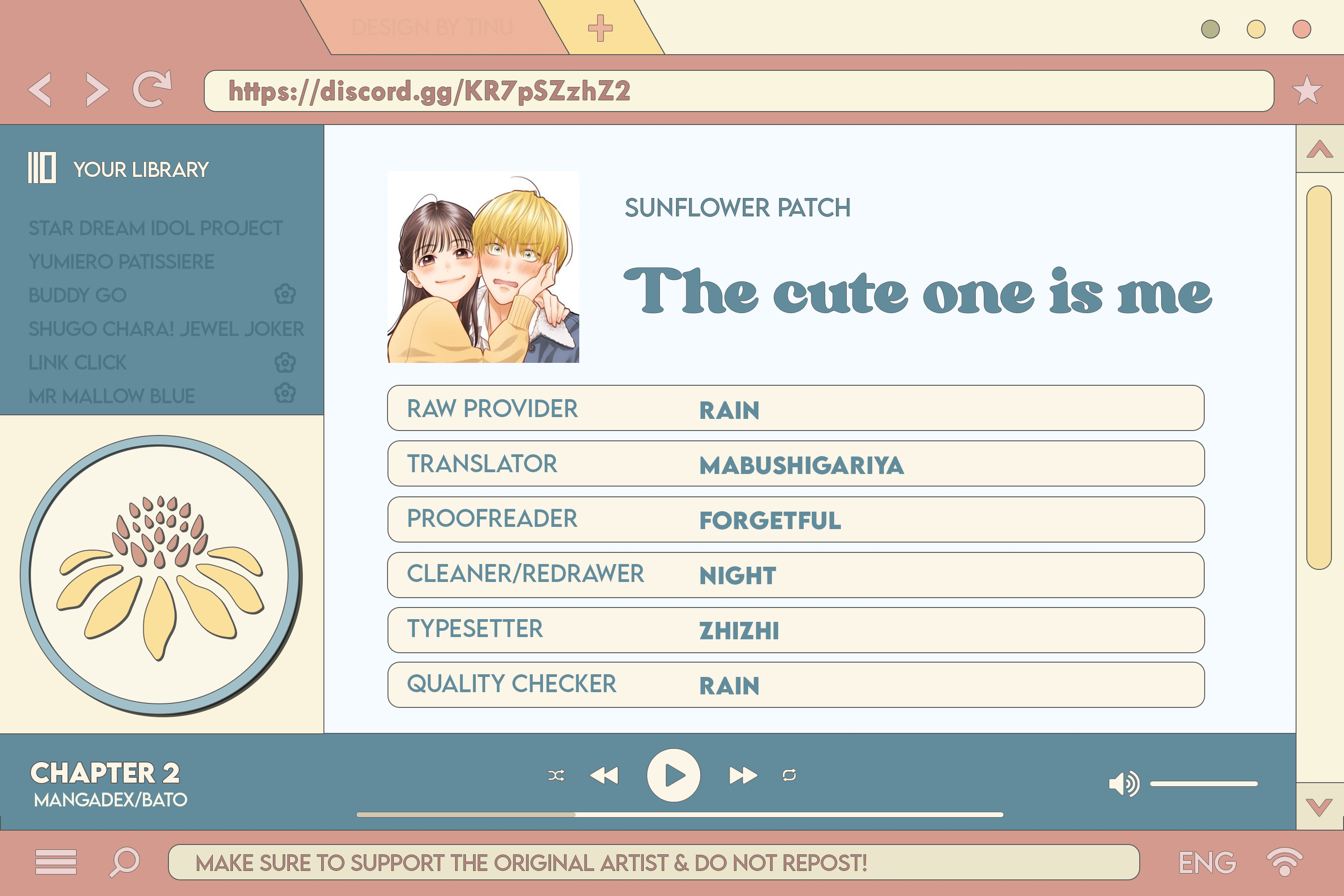 Kawaii no wa Ore de Aru Defeat at the Family Restaurant 第1页