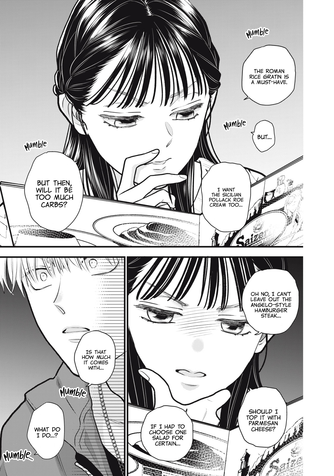 Kawaii no wa Ore de Aru Defeat at the Family Restaurant 第12页