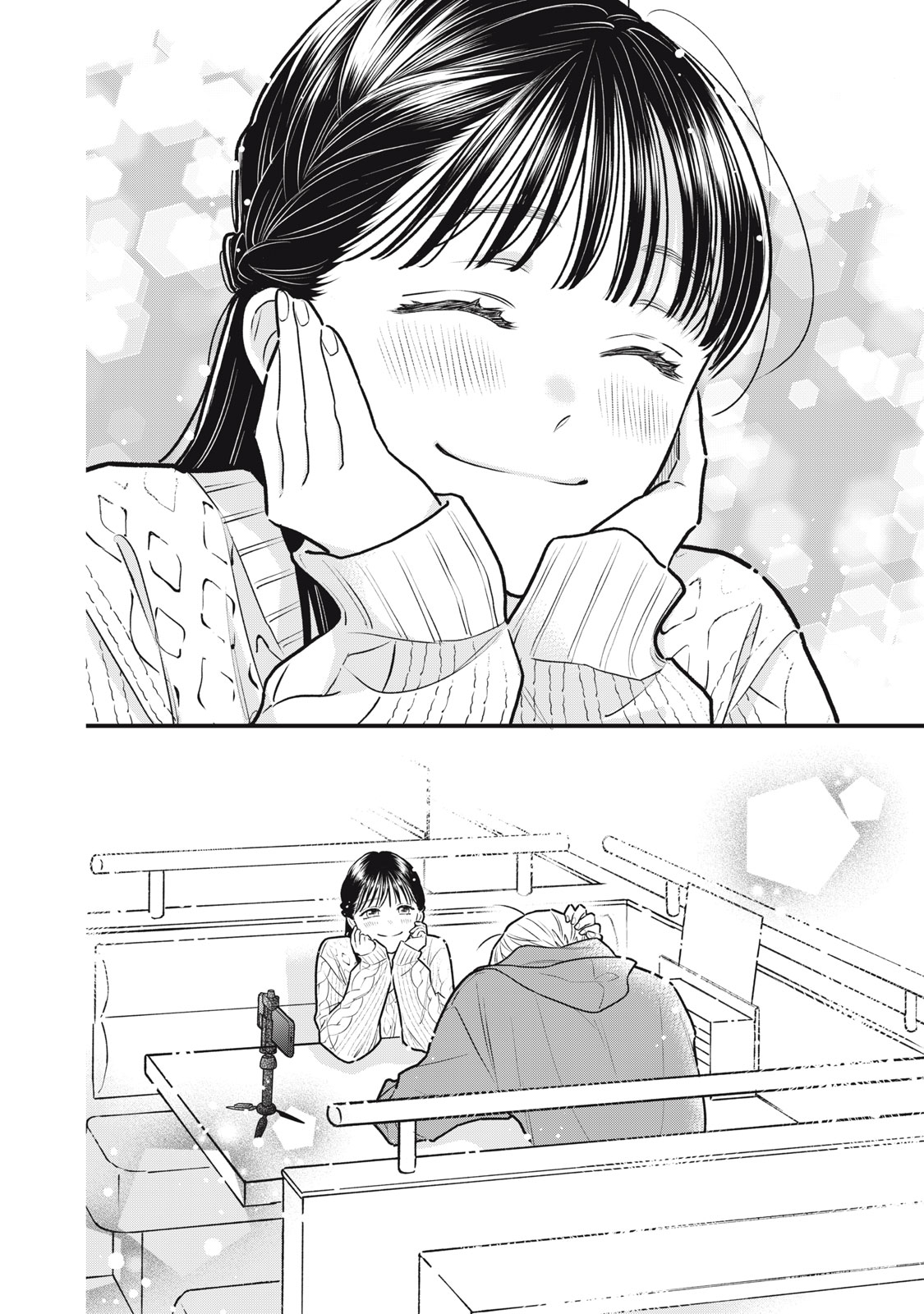 Kawaii no wa Ore de Aru Defeat at the Family Restaurant 第19页
