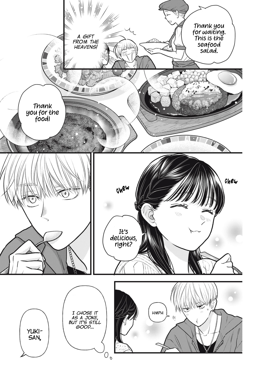 Kawaii no wa Ore de Aru Defeat at the Family Restaurant 第20页