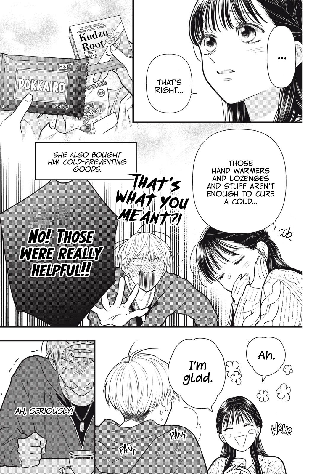 Kawaii no wa Ore de Aru Defeat at the Family Restaurant 第22页