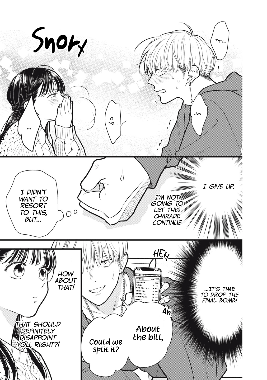 Kawaii no wa Ore de Aru Defeat at the Family Restaurant 第24页