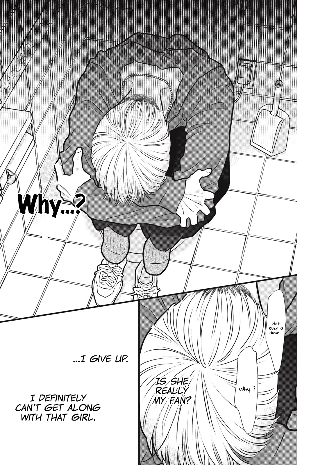 Kawaii no wa Ore de Aru Defeat at the Family Restaurant 第26页